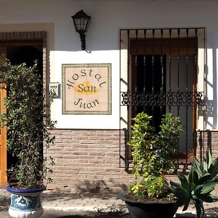 Hostal San Juan Salobrena Ngoại thất bức ảnh